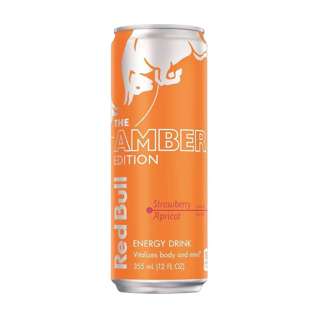 Canned 2-Front